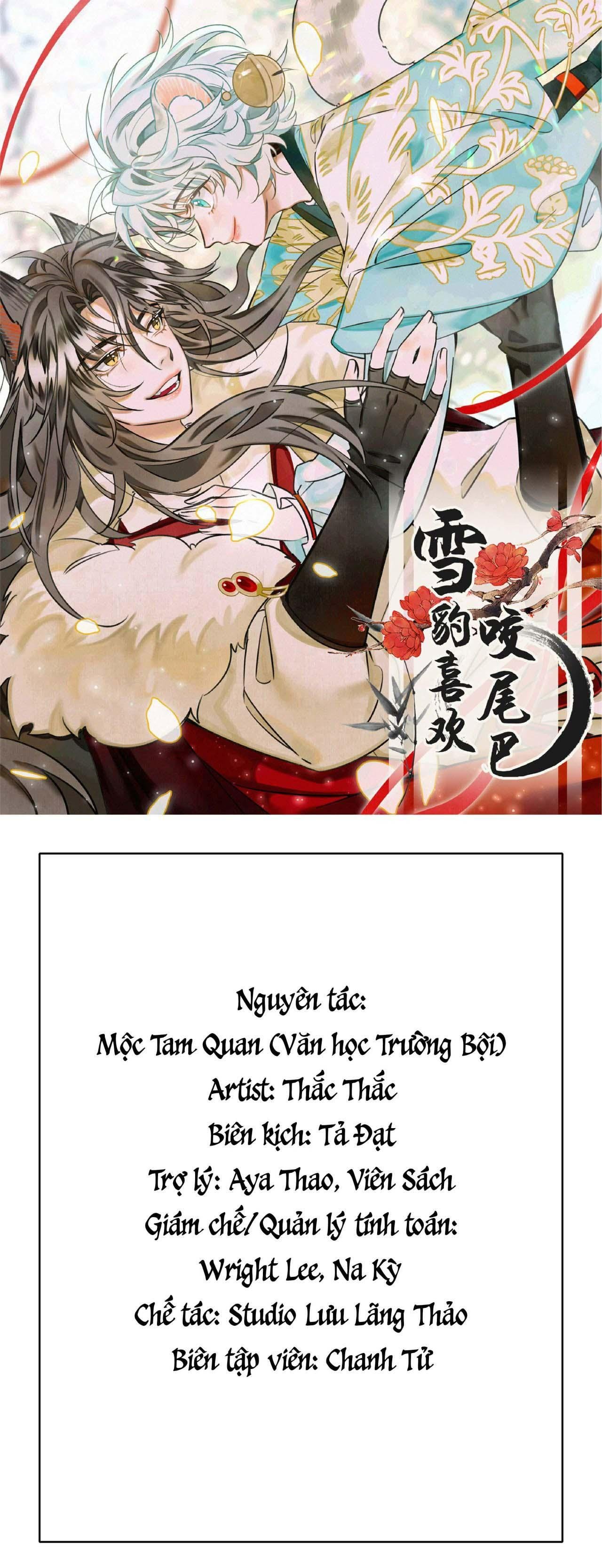 Báo Tuyết Thích Cắn Đuôi Chapter 1 - Trang 2