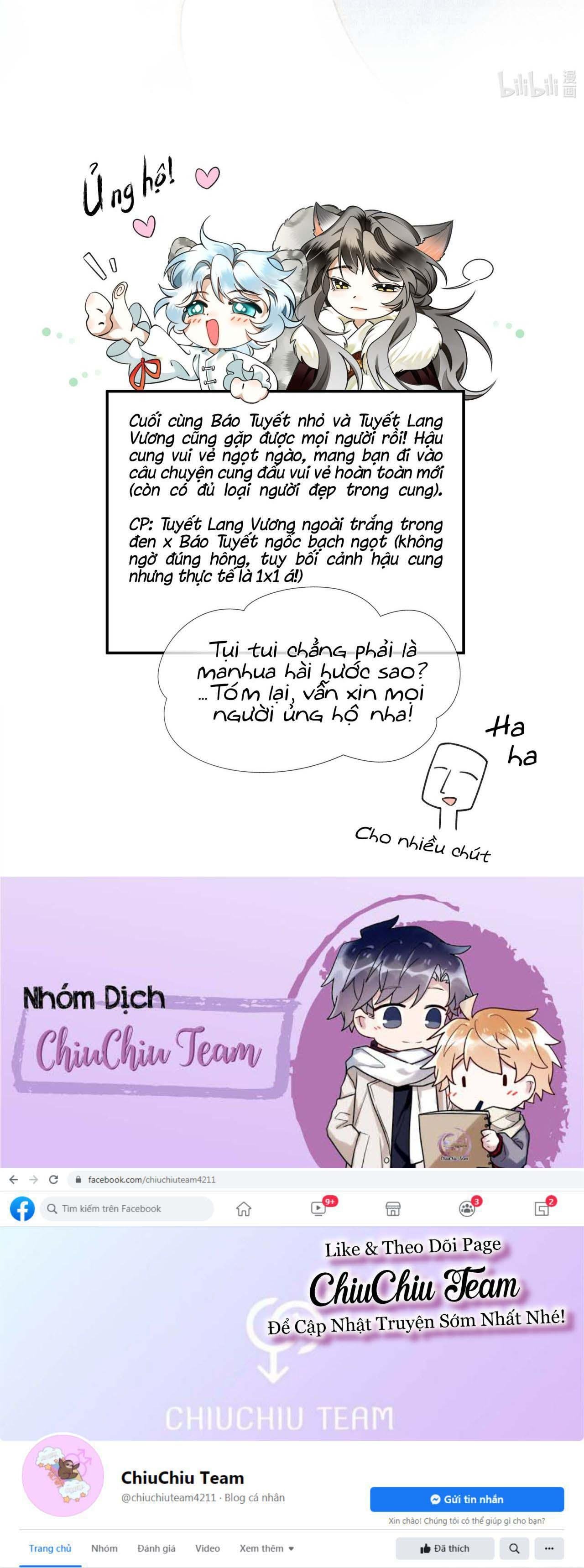 Báo Tuyết Thích Cắn Đuôi Chapter 1 - Trang 2