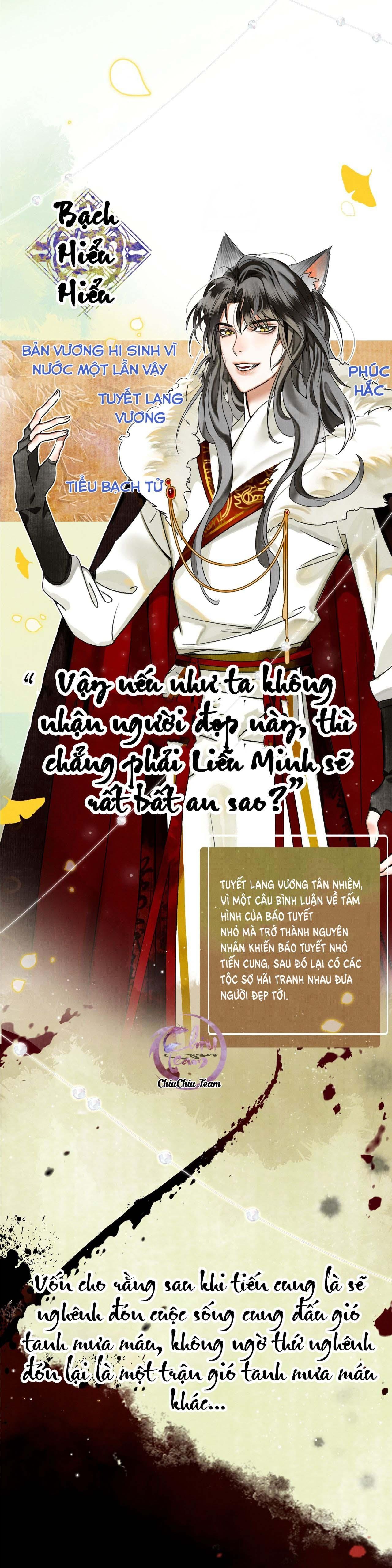 Báo Tuyết Thích Cắn Đuôi Chapter 2.1 - Trang 2