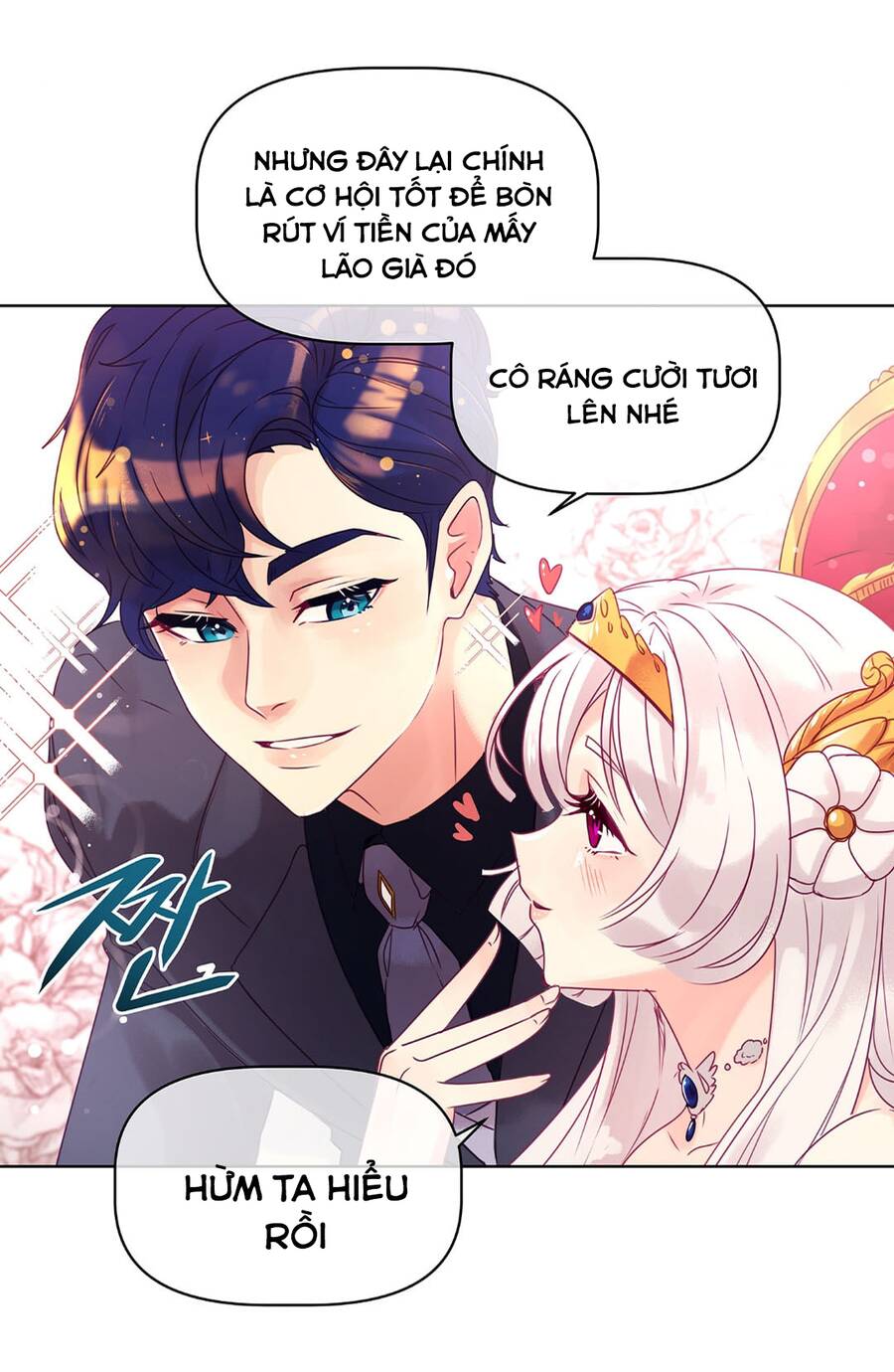 Bảo Vật Của Công Chúa Chapter 1 - Trang 2