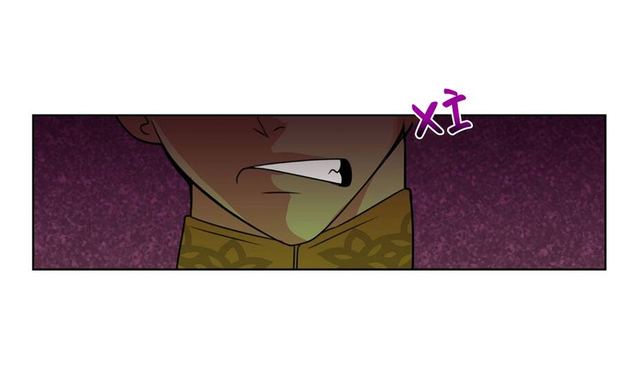 Bảo Vật Của Công Chúa Chapter 1 - Trang 2