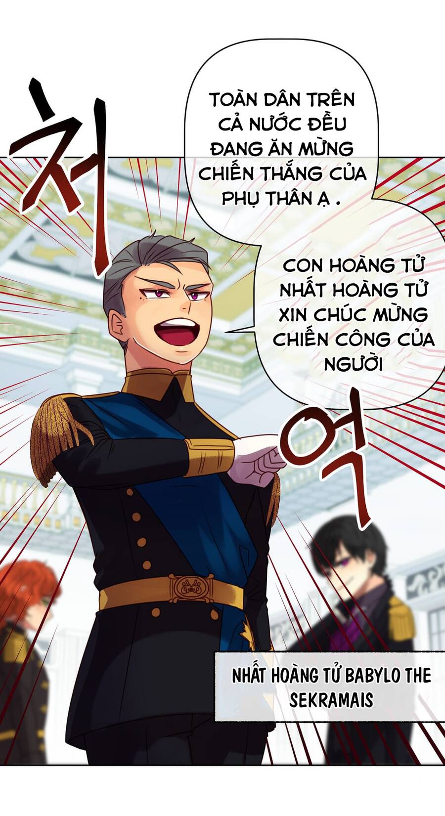 Bảo Vật Của Công Chúa Chapter 1 - Trang 2