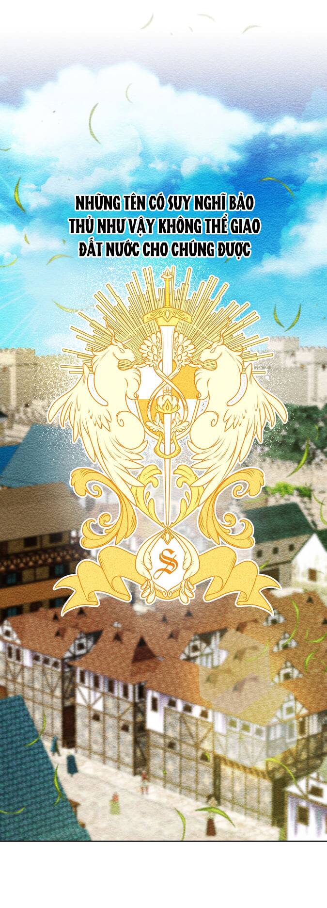 Bảo Vật Của Công Chúa Chapter 1 - Trang 2