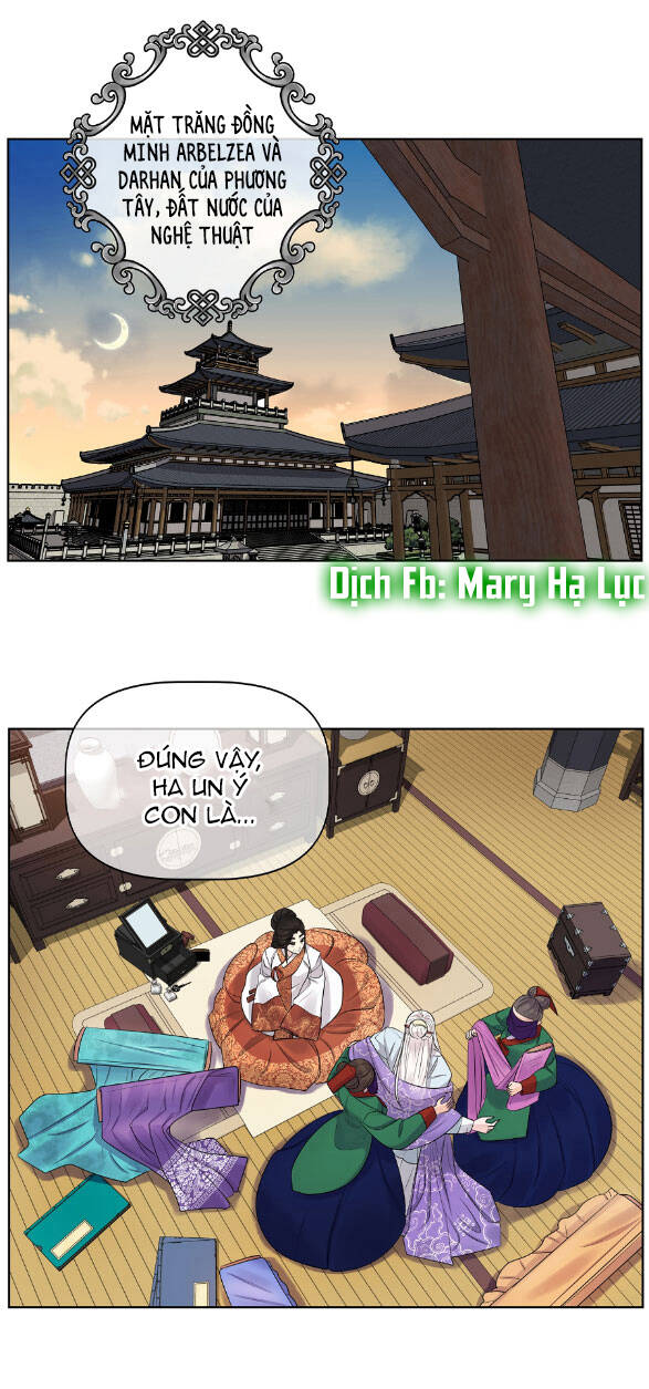 Bảo Vật Của Công Chúa Chapter 11 - Trang 2