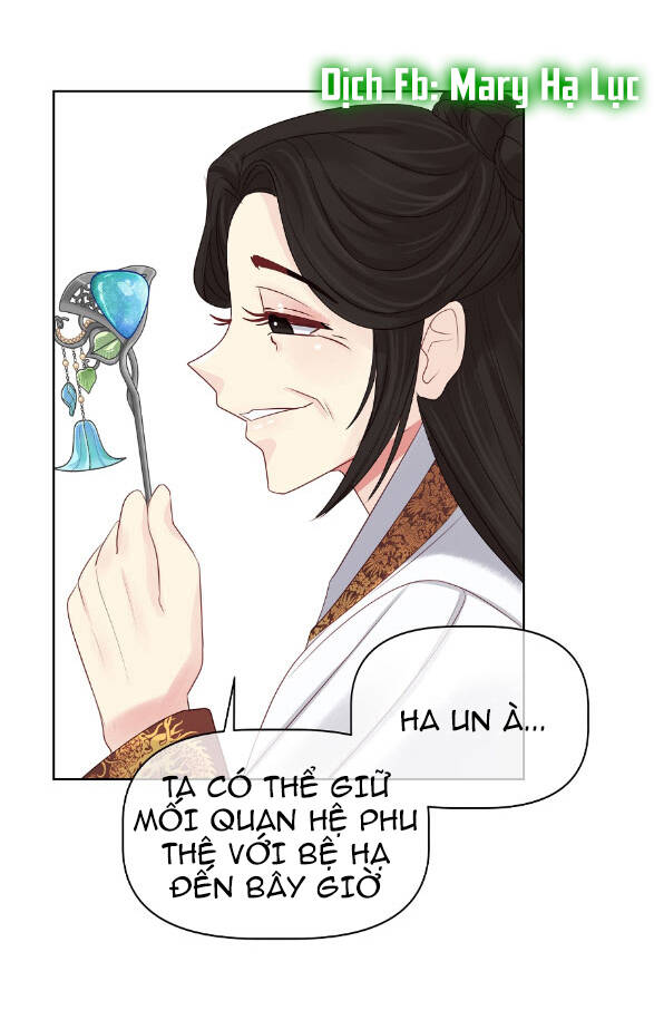 Bảo Vật Của Công Chúa Chapter 11 - Trang 2