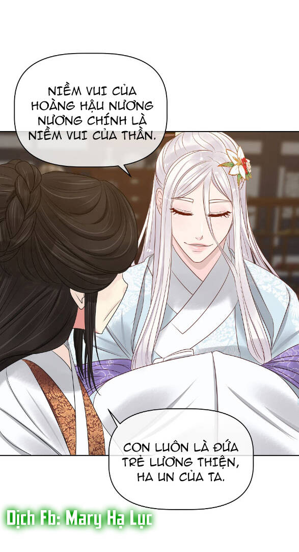 Bảo Vật Của Công Chúa Chapter 11 - Trang 2