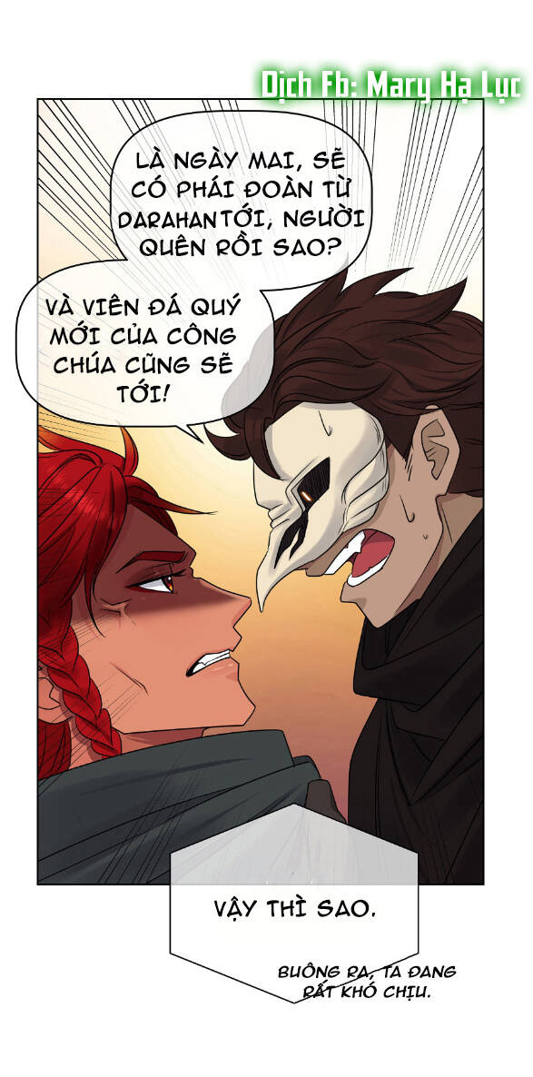 Bảo Vật Của Công Chúa Chapter 11 - Trang 2