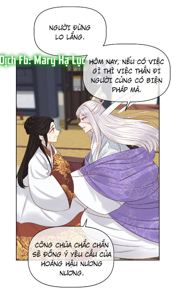 Bảo Vật Của Công Chúa Chapter 11 - Trang 2