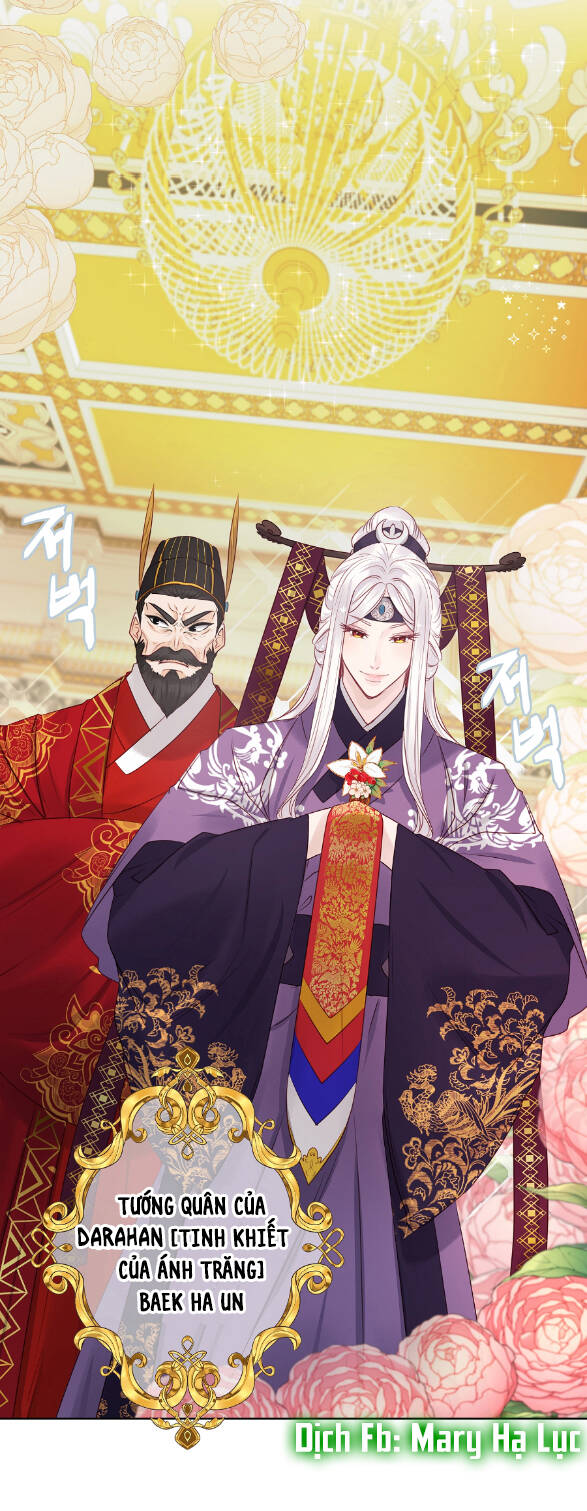 Bảo Vật Của Công Chúa Chapter 11 - Trang 2