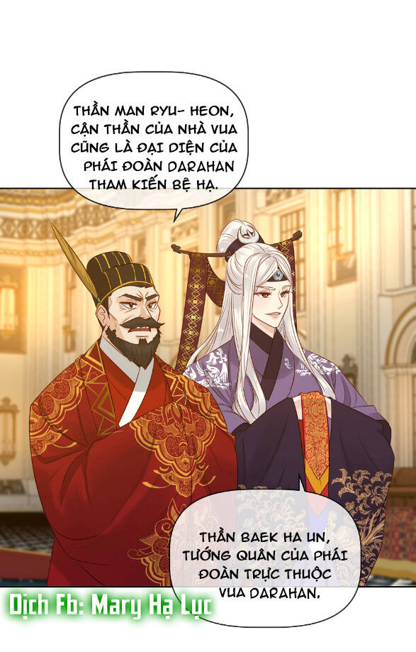 Bảo Vật Của Công Chúa Chapter 11 - Trang 2