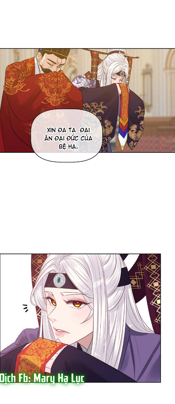 Bảo Vật Của Công Chúa Chapter 11 - Trang 2