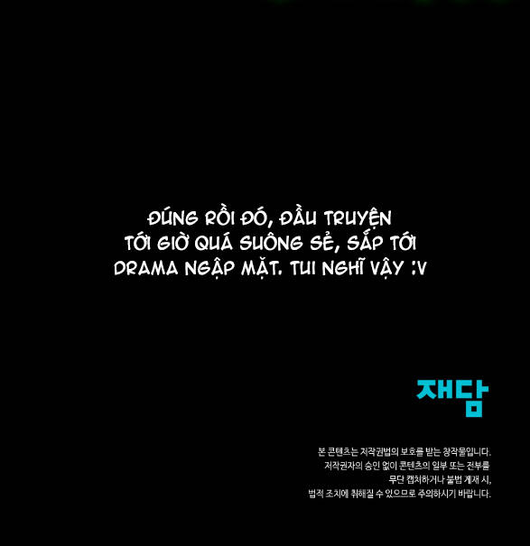 Bảo Vật Của Công Chúa Chapter 11 - Trang 2