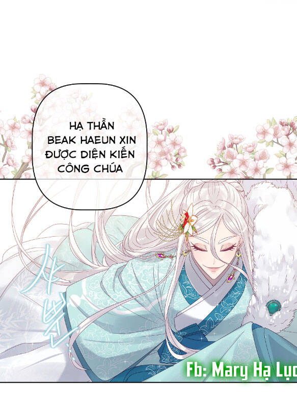 Bảo Vật Của Công Chúa Chapter 12 - Trang 2