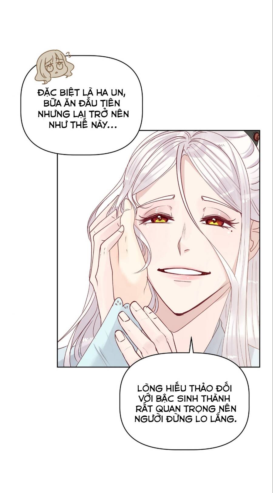 Bảo Vật Của Công Chúa Chapter 13 - Trang 2