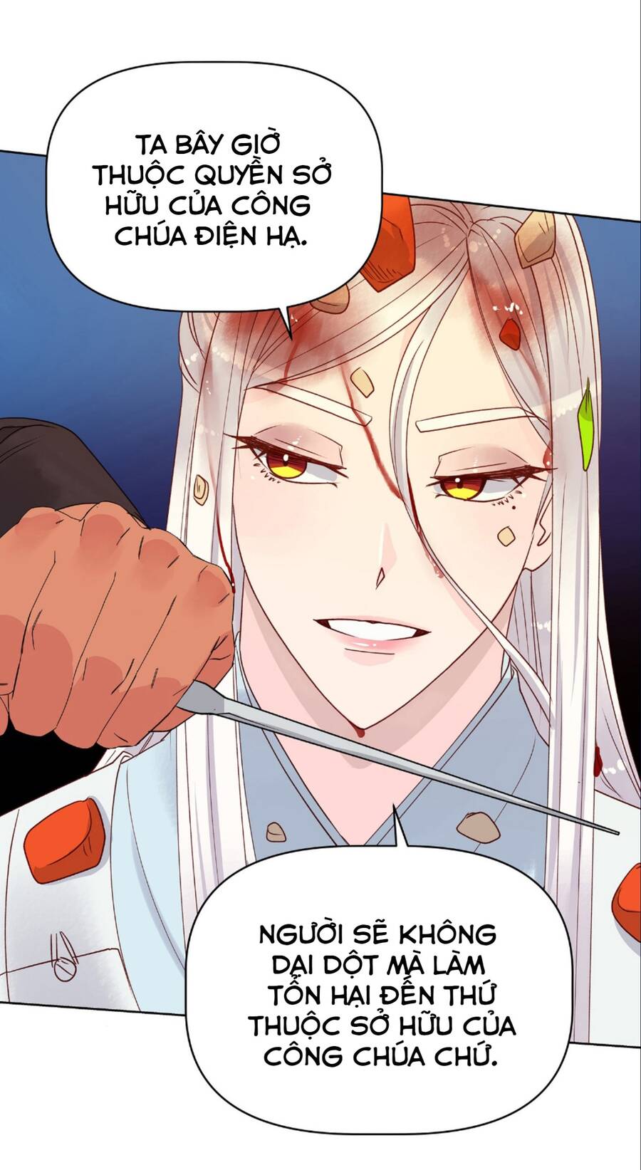 Bảo Vật Của Công Chúa Chapter 13 - Trang 2