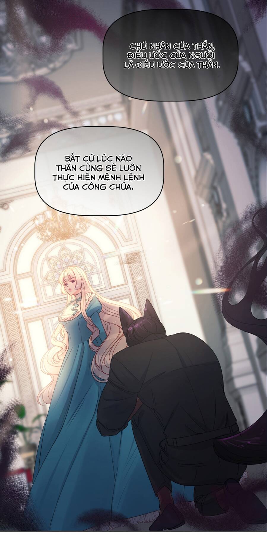 Bảo Vật Của Công Chúa Chapter 13 - Trang 2