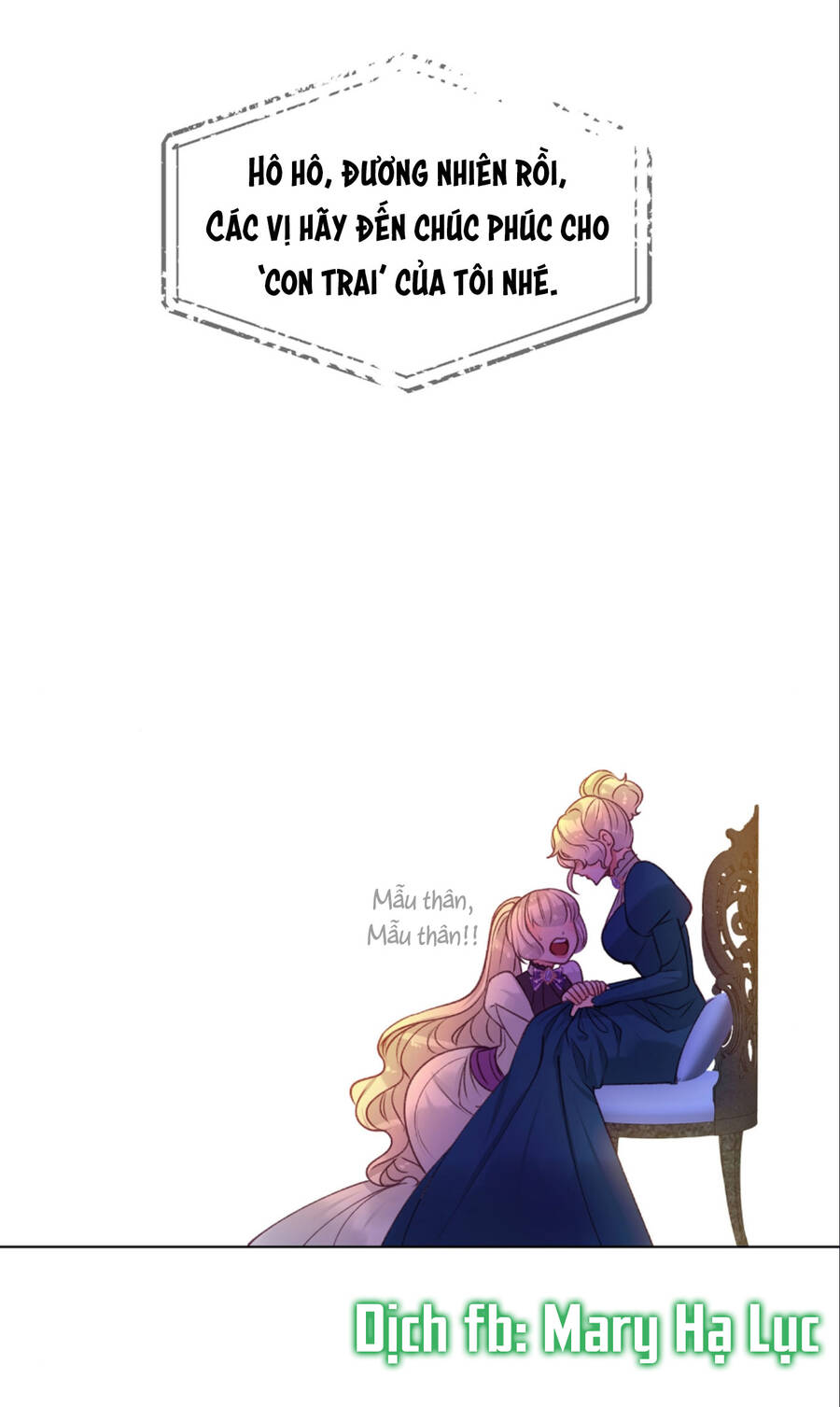 Bảo Vật Của Công Chúa Chapter 14 - Trang 2