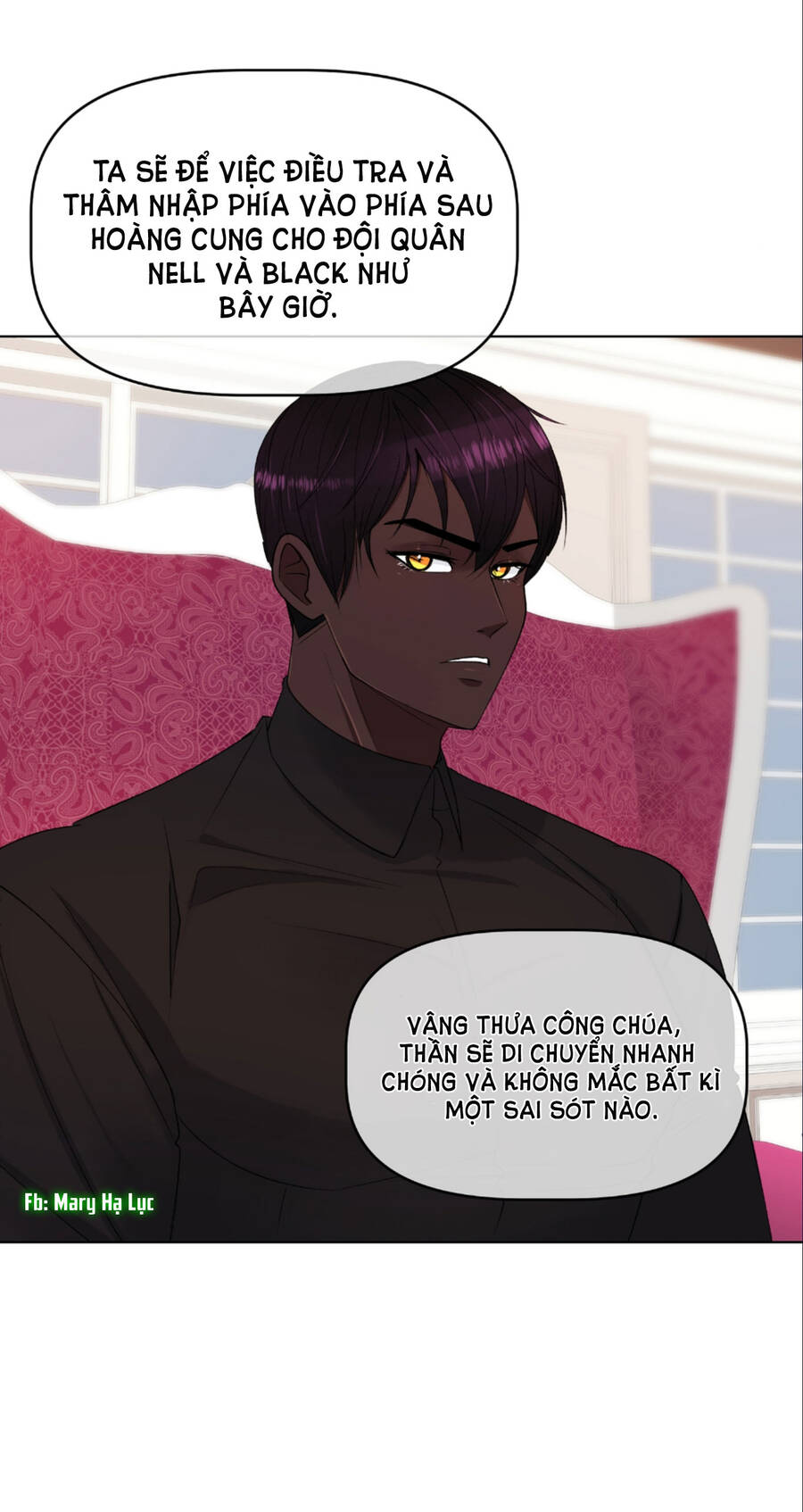 Bảo Vật Của Công Chúa Chapter 15 - Trang 2