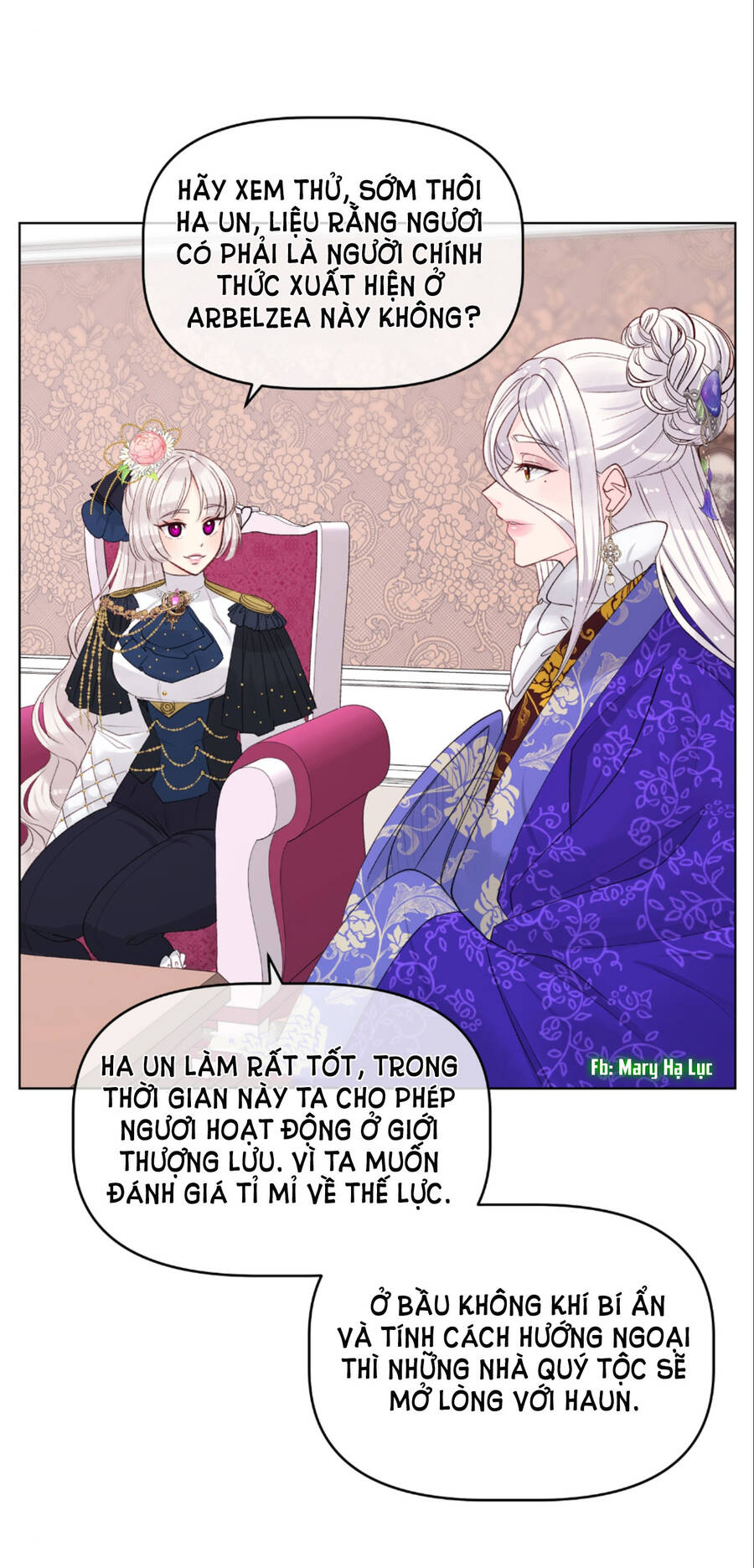 Bảo Vật Của Công Chúa Chapter 15 - Trang 2