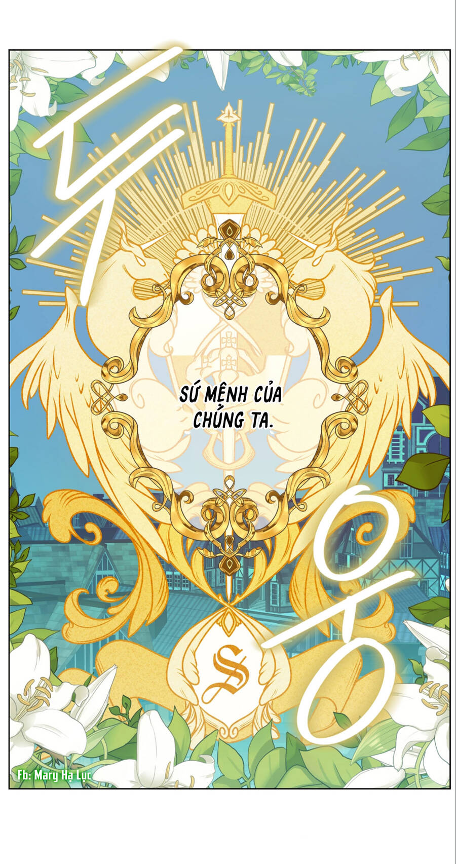 Bảo Vật Của Công Chúa Chapter 15 - Trang 2