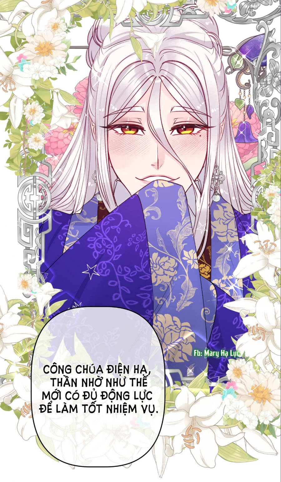 Bảo Vật Của Công Chúa Chapter 15 - Trang 2