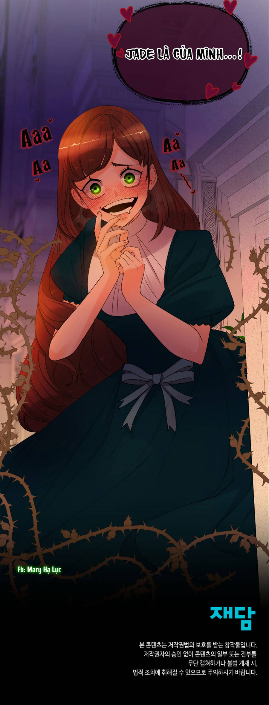 Bảo Vật Của Công Chúa Chapter 15 - Trang 2