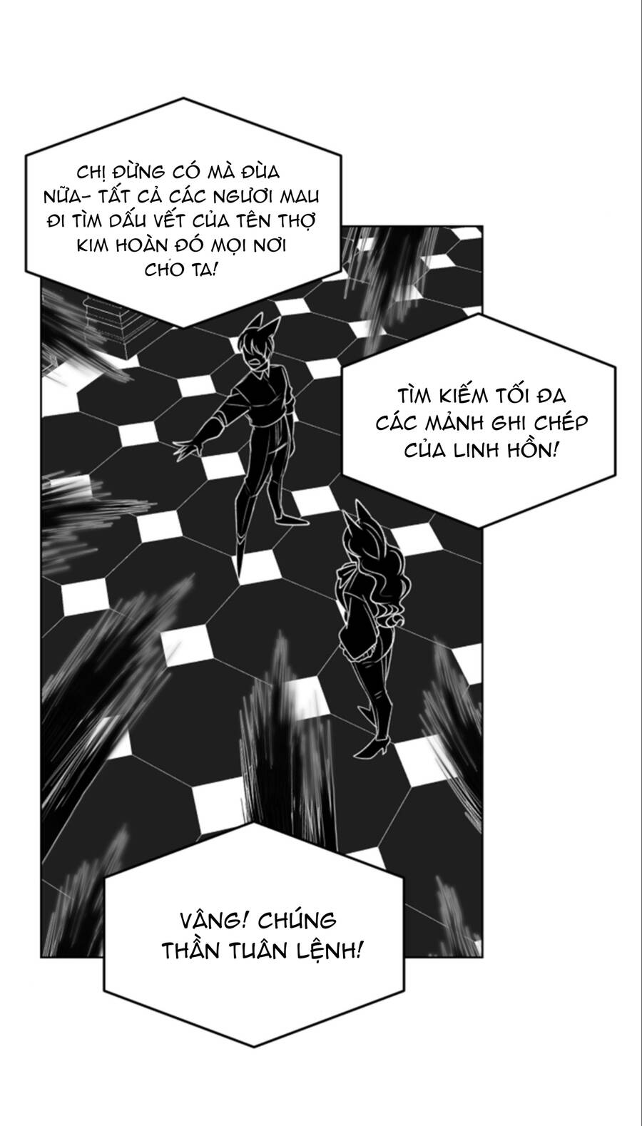 Bảo Vật Của Công Chúa Chapter 16 - Trang 2