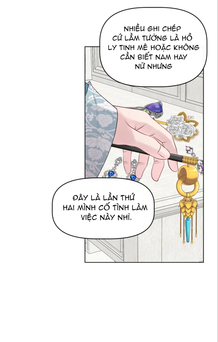 Bảo Vật Của Công Chúa Chapter 16 - Trang 2