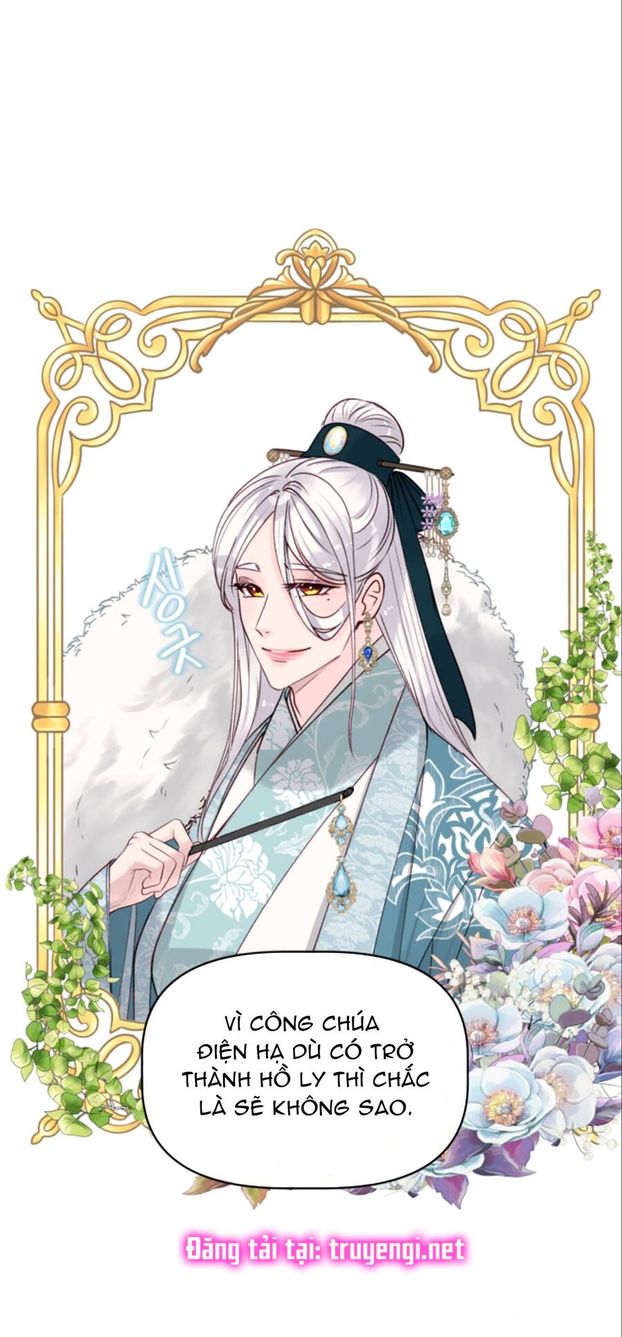 Bảo Vật Của Công Chúa Chapter 16 - Trang 2