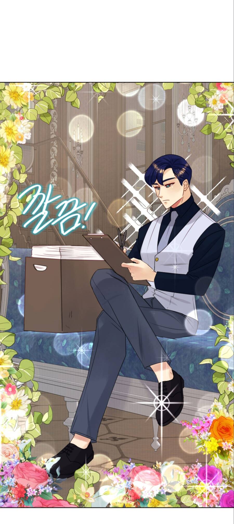 Bảo Vật Của Công Chúa Chapter 16 - Trang 2