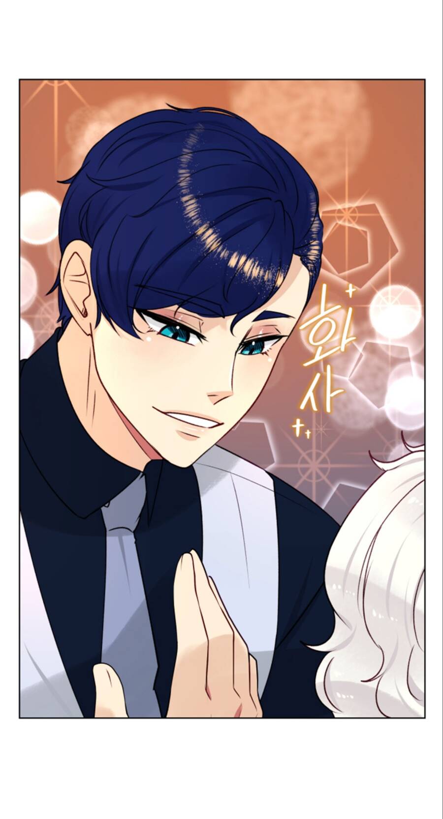 Bảo Vật Của Công Chúa Chapter 16 - Trang 2