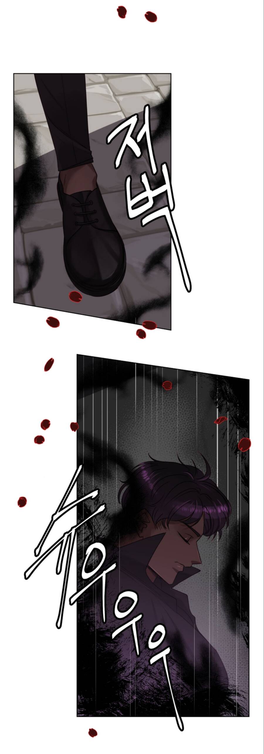 Bảo Vật Của Công Chúa Chapter 16 - Trang 2