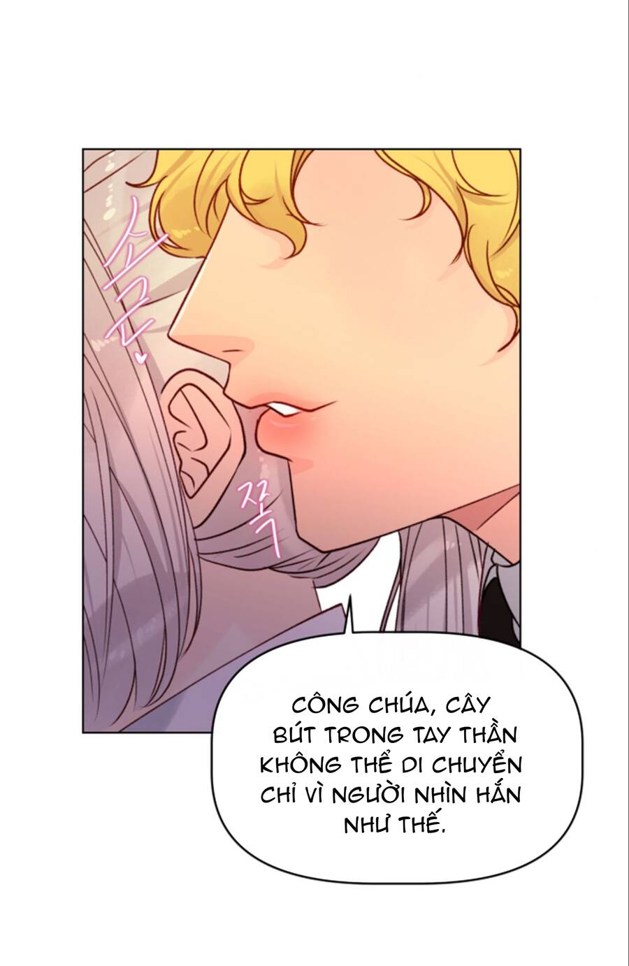 Bảo Vật Của Công Chúa Chapter 16 - Trang 2