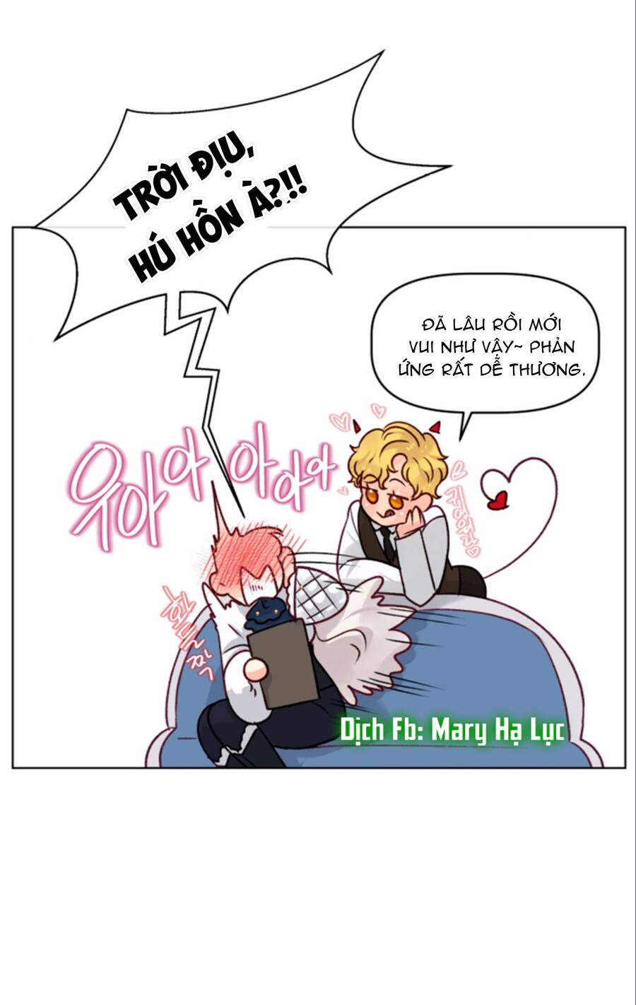 Bảo Vật Của Công Chúa Chapter 16 - Trang 2