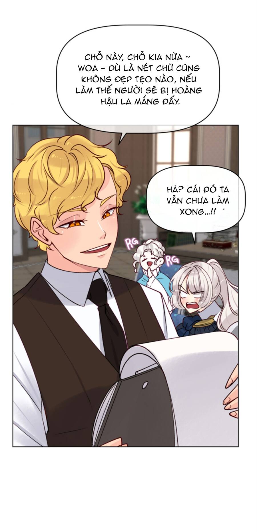 Bảo Vật Của Công Chúa Chapter 16 - Trang 2