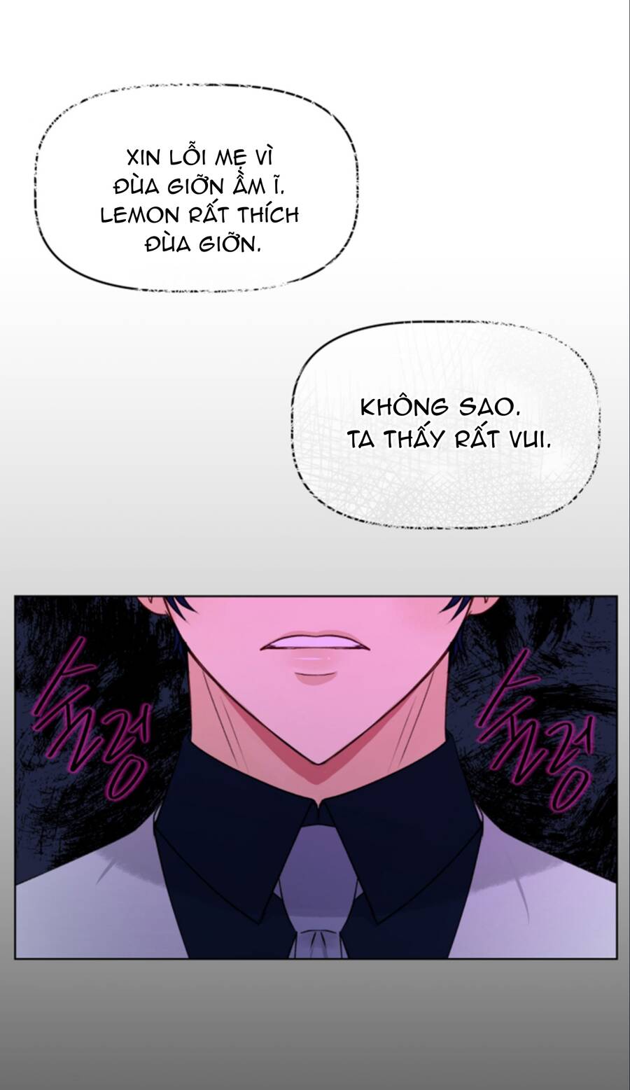 Bảo Vật Của Công Chúa Chapter 16 - Trang 2