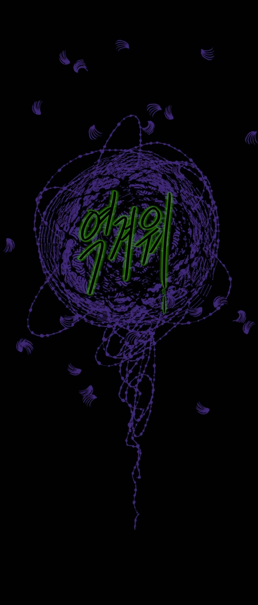 Bảo Vật Của Công Chúa Chapter 16 - Trang 2