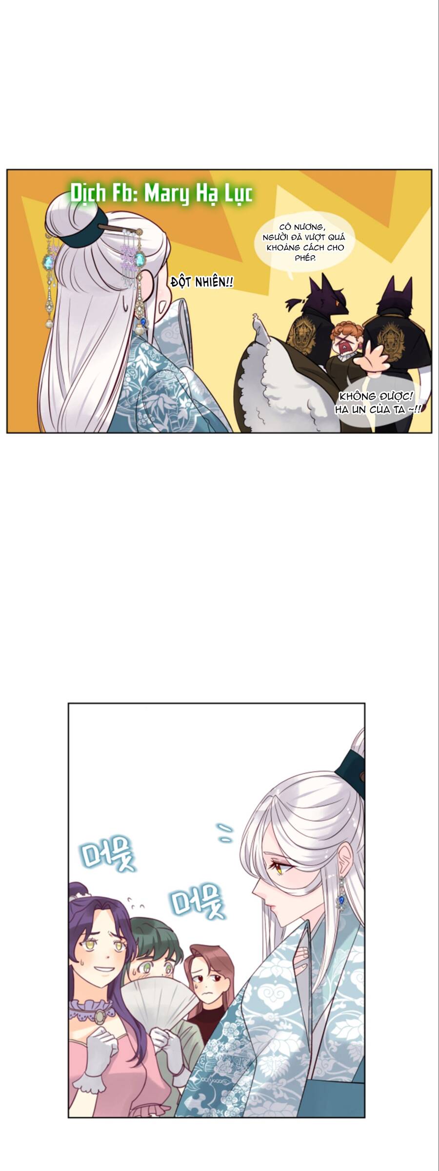 Bảo Vật Của Công Chúa Chapter 16 - Trang 2