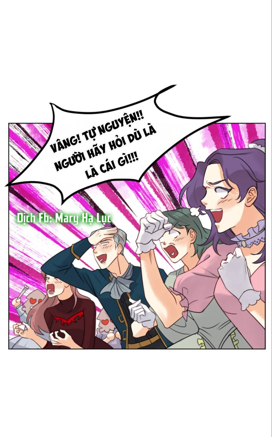 Bảo Vật Của Công Chúa Chapter 16 - Trang 2