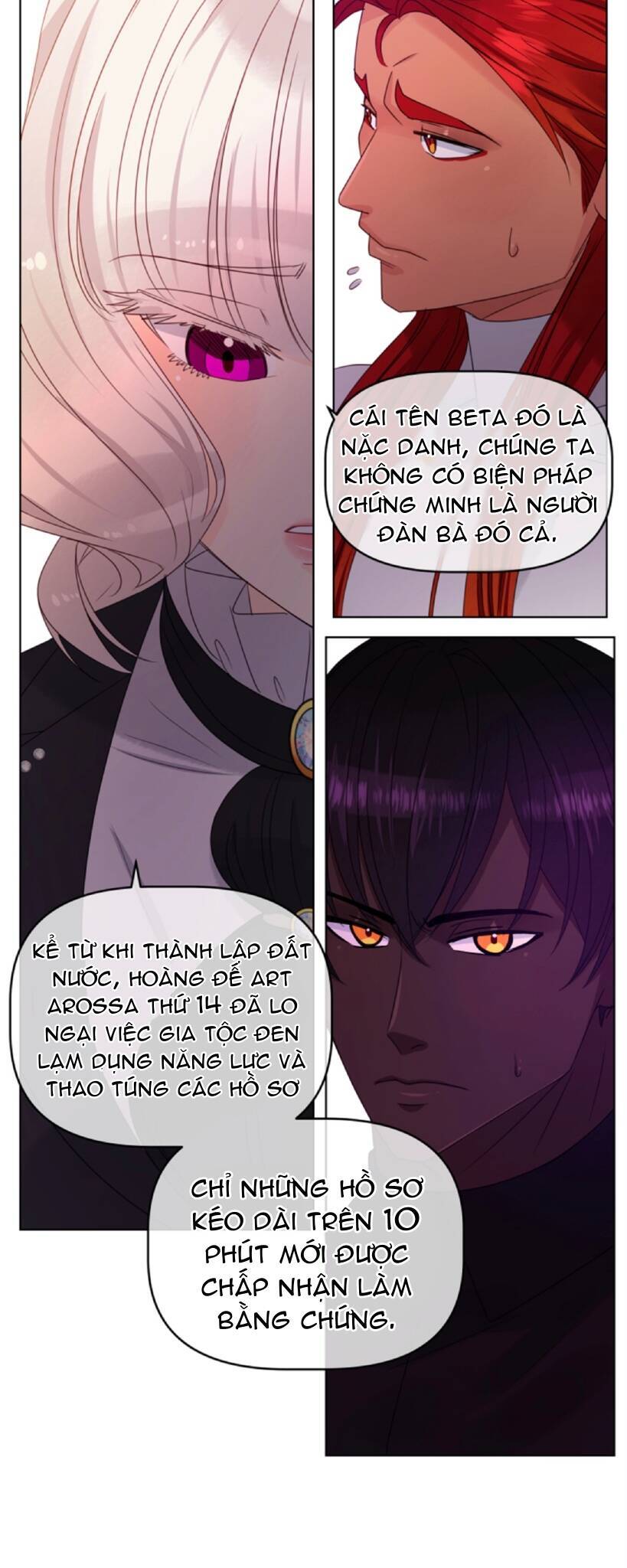 Bảo Vật Của Công Chúa Chapter 17 - Trang 2