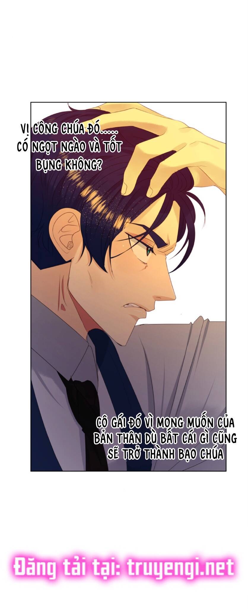 Bảo Vật Của Công Chúa Chapter 17 - Trang 2