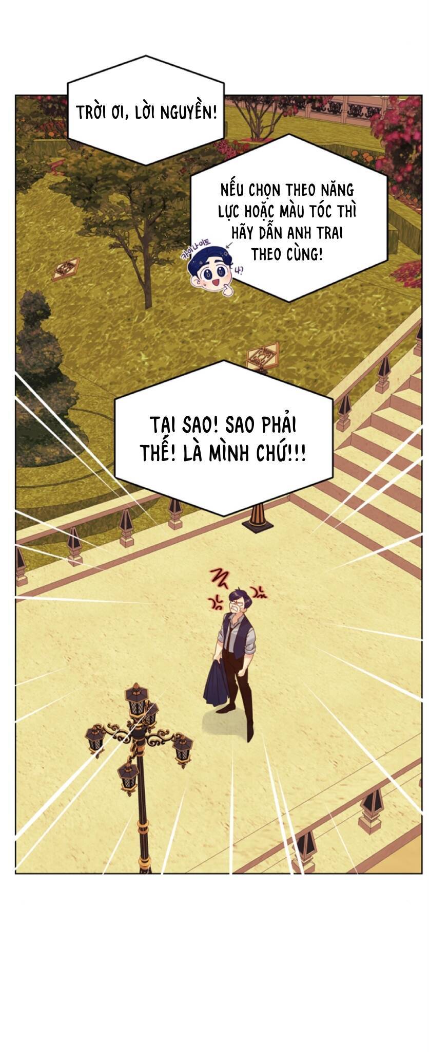 Bảo Vật Của Công Chúa Chapter 17 - Trang 2