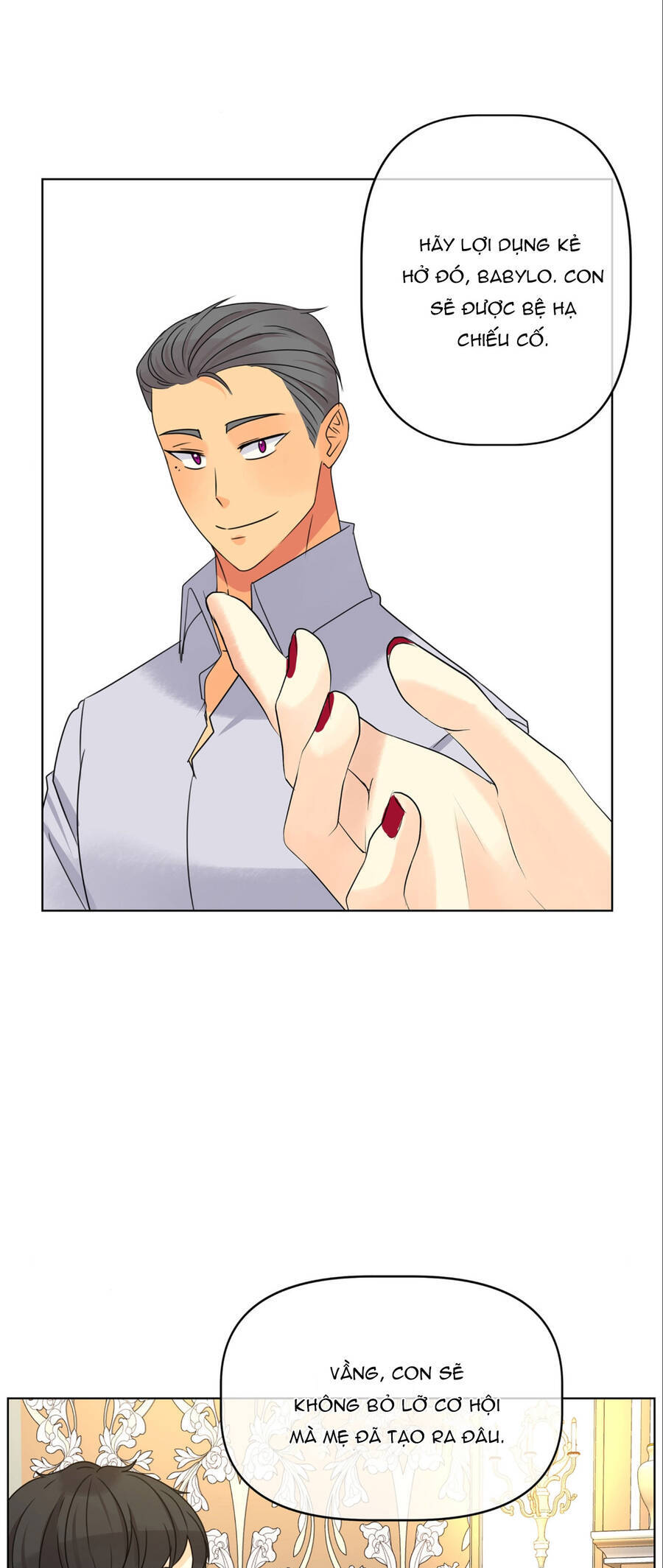 Bảo Vật Của Công Chúa Chapter 18 - Trang 2