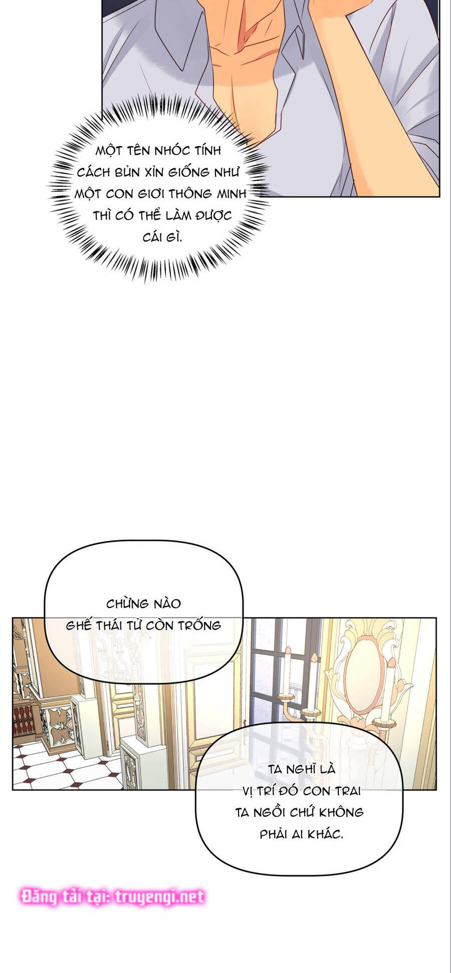 Bảo Vật Của Công Chúa Chapter 18 - Trang 2