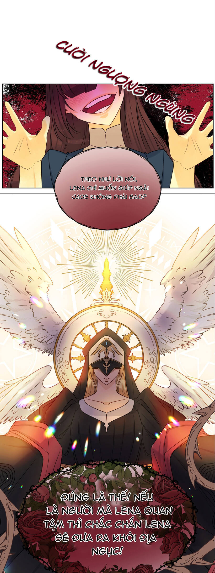 Bảo Vật Của Công Chúa Chapter 18 - Trang 2