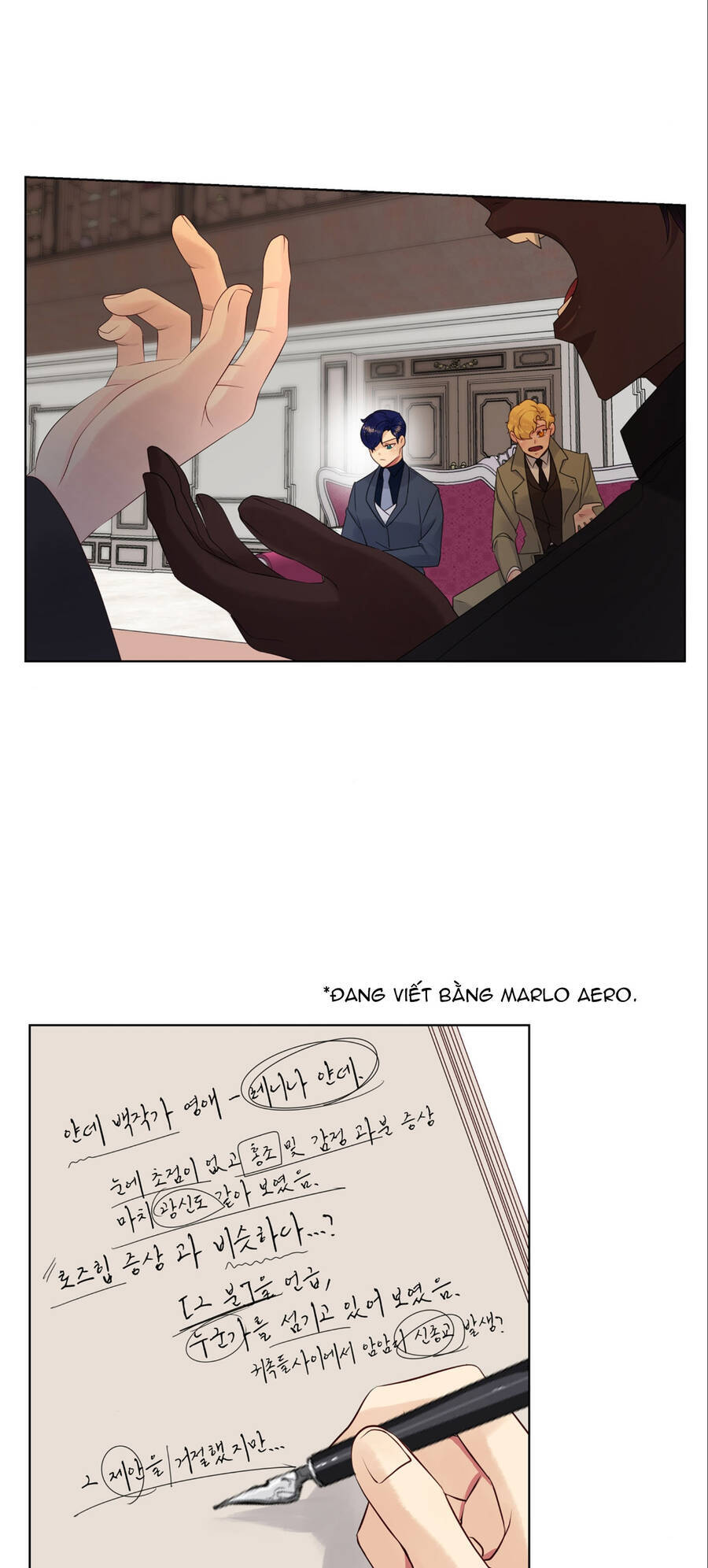 Bảo Vật Của Công Chúa Chapter 18 - Trang 2