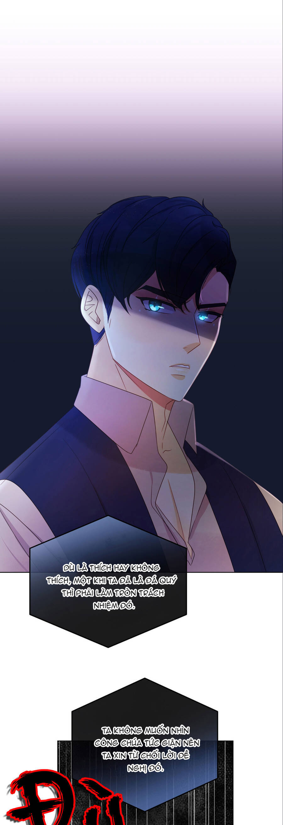 Bảo Vật Của Công Chúa Chapter 18 - Trang 2