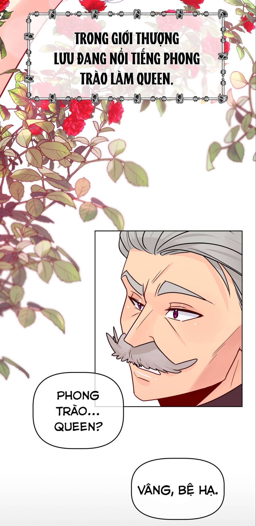Bảo Vật Của Công Chúa Chapter 19 - Trang 2