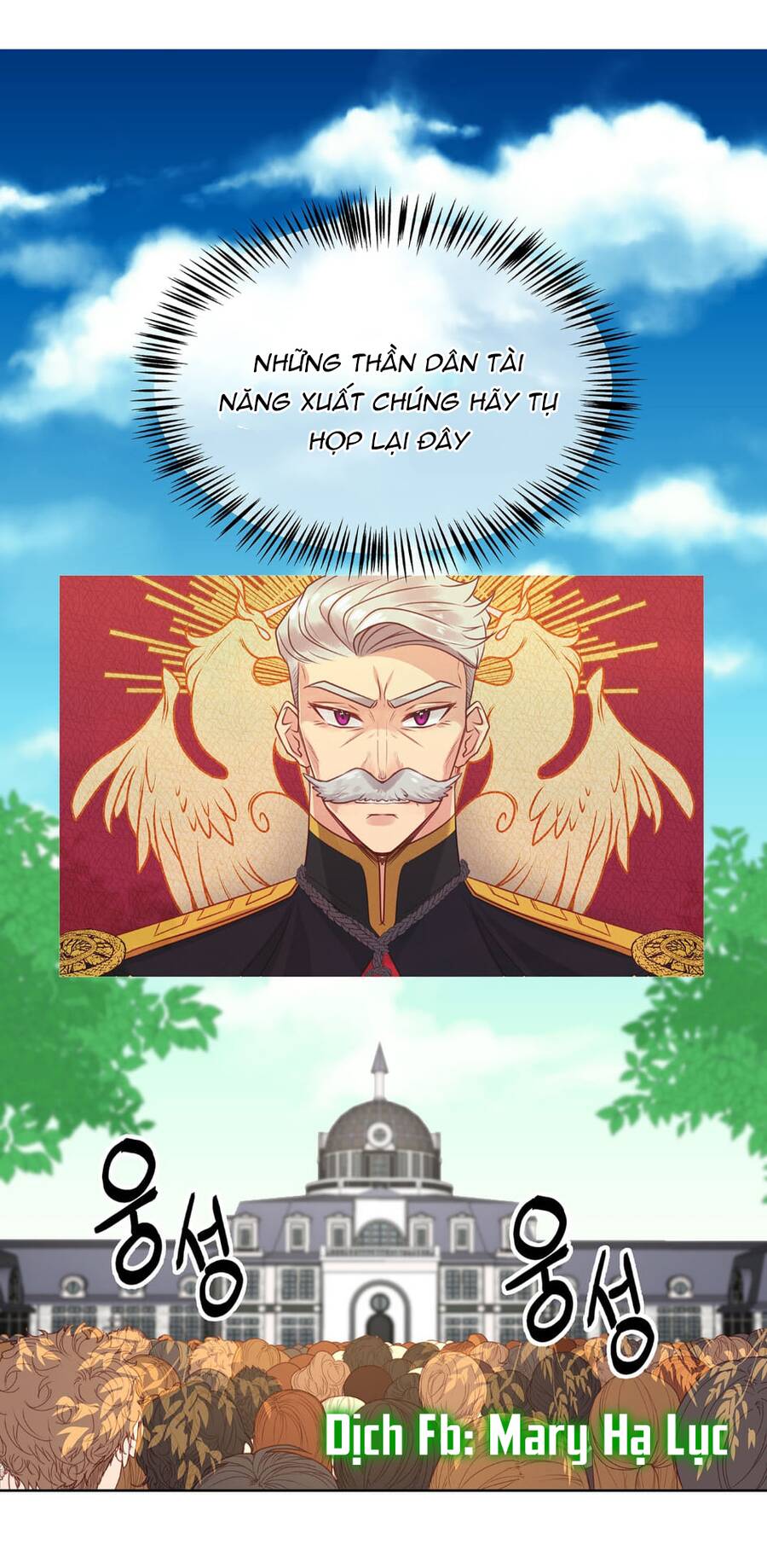 Bảo Vật Của Công Chúa Chapter 2 - Trang 2