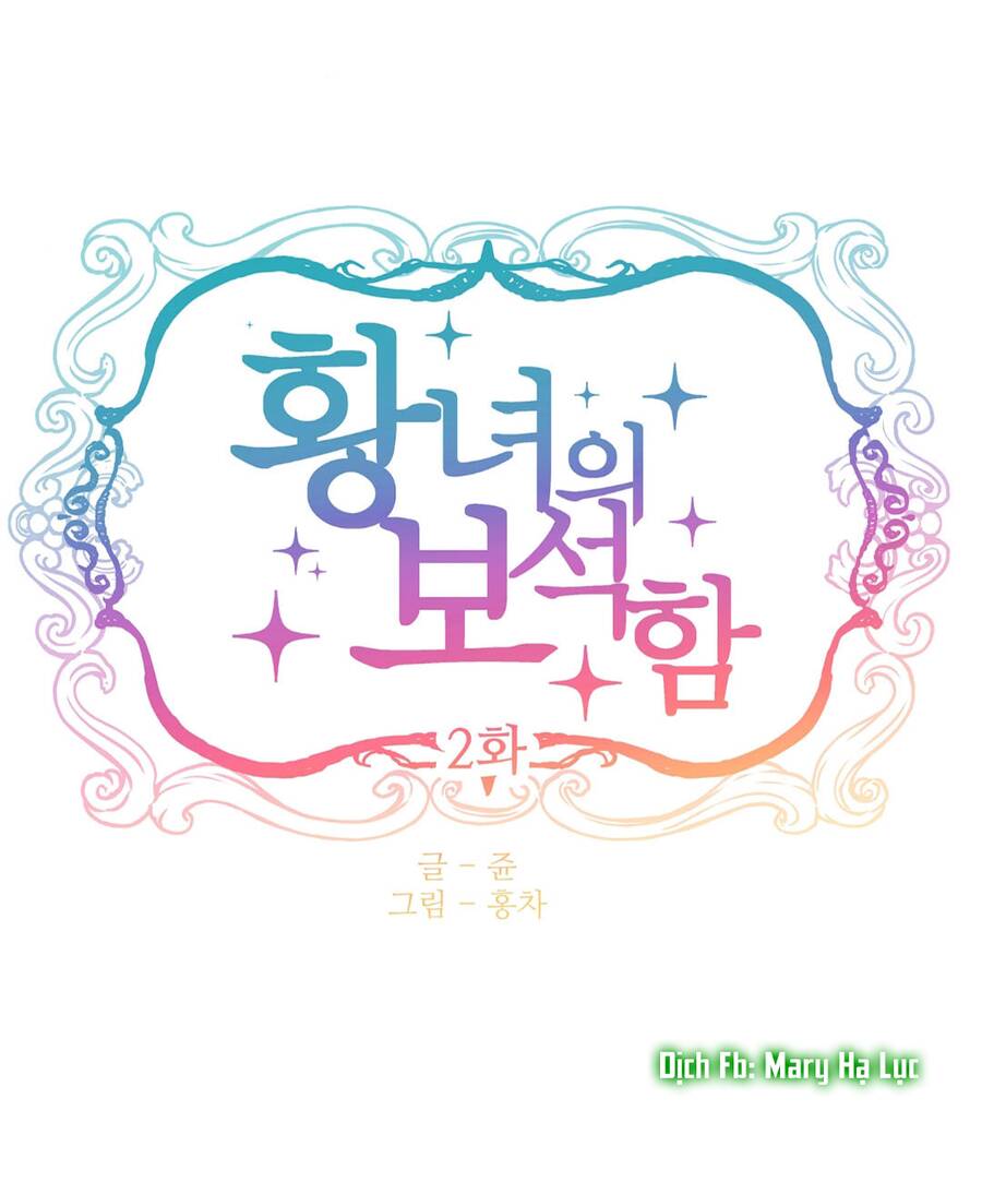 Bảo Vật Của Công Chúa Chapter 2 - Trang 2